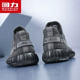 Warrior, весенняя удобная обувь, спортивная обувь для отдыха