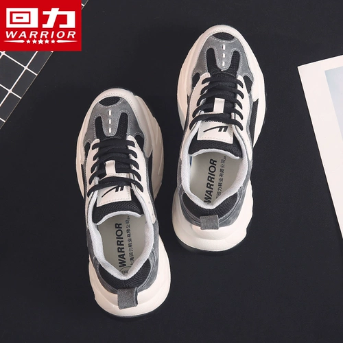 Warrior, весенняя спортивная обувь, универсальная модная белая обувь на платформе, модель весна/осень 2022 года, осенняя