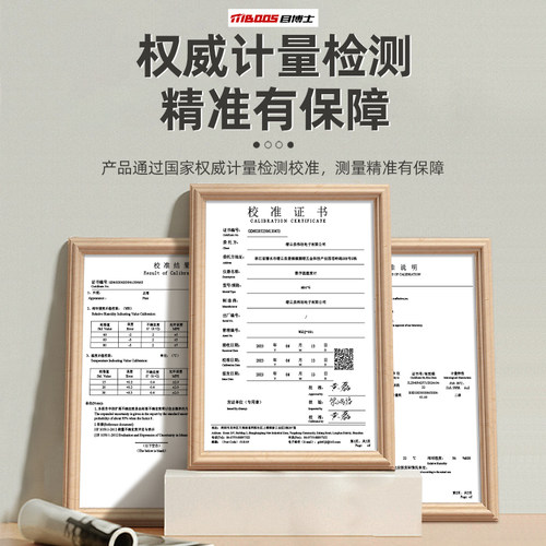 室内温度计家用高精准度电子壁挂婴儿房气温冰箱温度表干温湿度计 - 图3