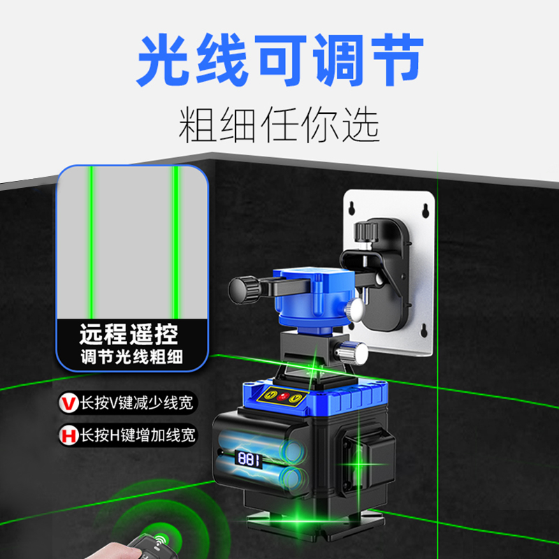 12线红外线水平仪高精度强光细线激光贴墙地户外绿光自动调平水仪-图1