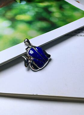 珠宝青金石条纹吊坠