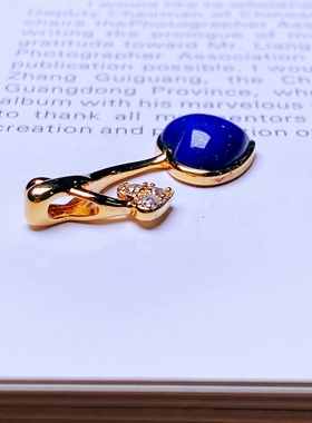 东海水晶女银民唤风青金石心形