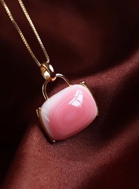 珠宝女皇贝纯银镀金粉红色吊坠