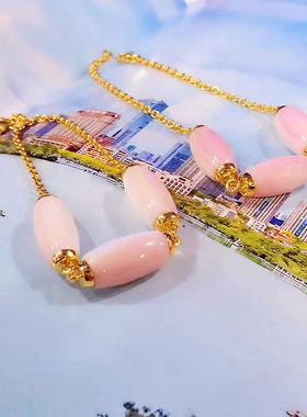 女王贝手链纯银镀金珠宝