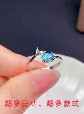 纯银人鱼泡沫尾巴椭圆形戒指空托