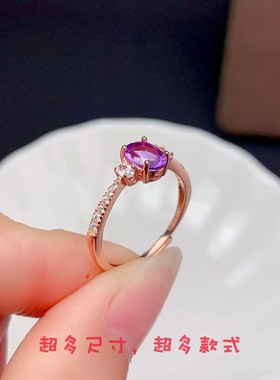 日韩风蜜蜡和田玉翡翠戒指空托