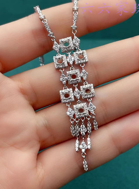 S925银项链空托圆形3*3mm7粒气质流苏款日常工作装配饰银托可定制