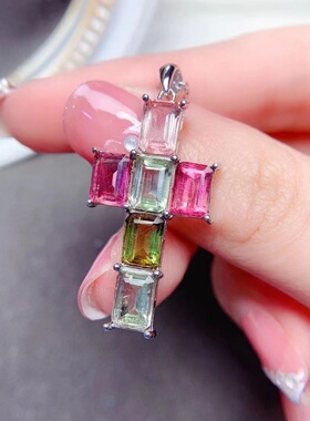 S925纯银吊坠空托方形5*7mm6粒群镶十字架项链坠可DIY彩宝气质款