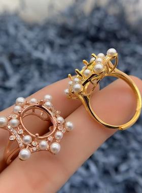 S925银戒指空托精致奢华华丽高级