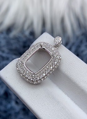 S925因吊坠空托轻奢华丽气质百搭