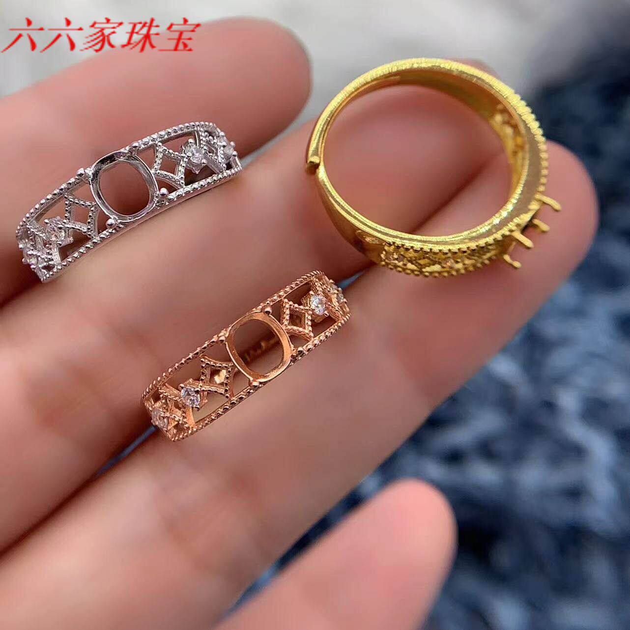 S925 silver ring empty support temperament high-end niche and versatile