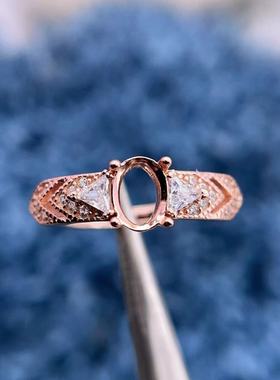 S925银托工厂5*7戒指空托多尺寸