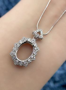 S925银托工厂吊坠空托10*14mm女