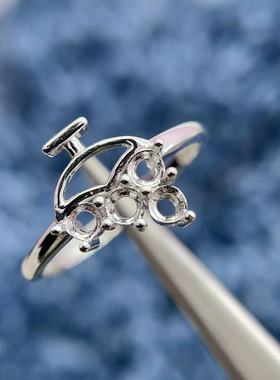 S925银托戒指空托开口精致小众