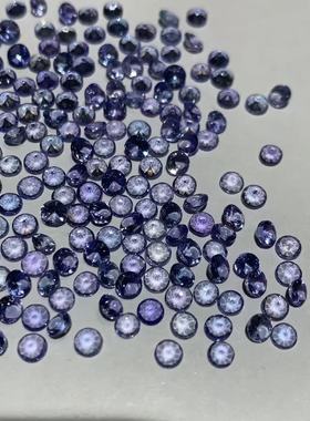 天然坦桑石裸石戒面可定制戒指吊坠耳钉项链原石头彩色宝石丹泉石