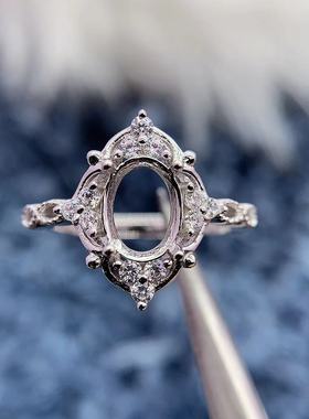 S925银戒指空托气质高级百搭时尚