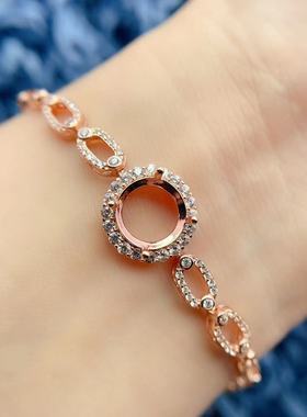 高端大气奢华手链空托托帕石