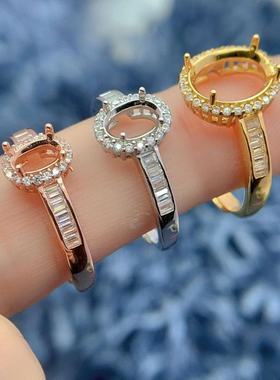 S925纯银梯方戒指空托椭圆多尺寸