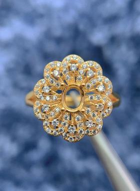 S925银托工厂4*5mm翡翠宝石底托