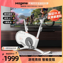 Maijin Naughty Deer Dynamic Bike Home Weight Loss Sports Equipment Magnetic Control Intelligent Rheoresistance Fitness Bike G801