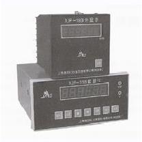 Upper Autopilot Shanghai Transspeed Table Factory XJP-18B Rev Digital Display Instrument 24VAC-5 ~ 50 ° C 7 K H z