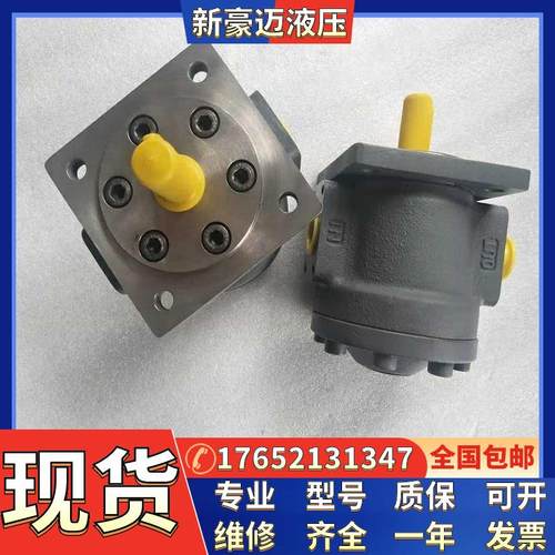 TOYOOKI日本丰兴柱塞泵HPP-VB2V-F8A3柱塞泵HPP-VB2V-F8A5 - 图3