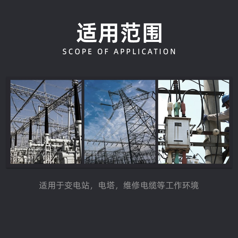 电力镀锌接地针丁字接地线家用地线接地棒工程接地极避雷针接地桩 - 图2