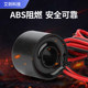 Mini waterproof current transformer