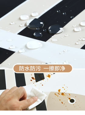 防潮加厚贴纸儿童房幼儿园墙围墙贴自粘卡通防撞翻新遮丑装饰壁纸