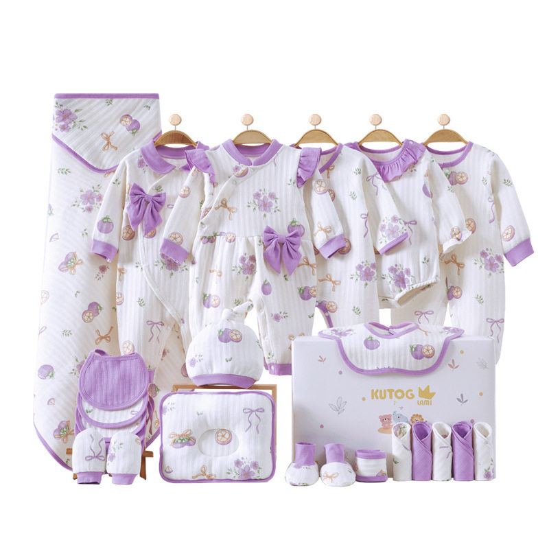 婴儿衣服礼盒新生的儿满月见面礼初生宝宝纯棉连体衣套装母婴用品,淘宝优惠券,粉丝福利购,淘宝优惠卷