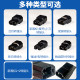 ຊ່ອງສຽບສາຍສາກ mini adapter
