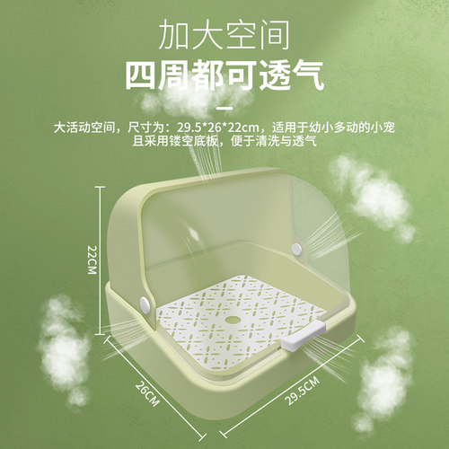 育雏保温箱芦丁鸡小鸡柯尔鸭小鸭子鸽子鹦鹉雏鸟刺猬鹌鹑繁育繁殖 - 图1