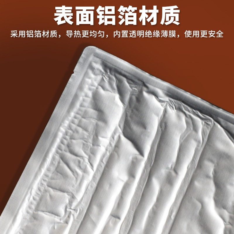 电动车加热坐垫冬天骑车发热鞍座外卖骑手专用舒适暖和电瓶车神器,淘宝优惠券,粉丝福利购,淘宝优惠卷