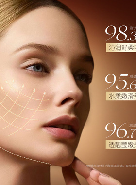 梵贞烟酰胺五重VC透润焕颜套盒 补水清爽保湿美容院护肤套装正品