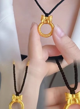 蝴蝶结在逃公主平安扣圆圆满满甜美送女友闺蜜