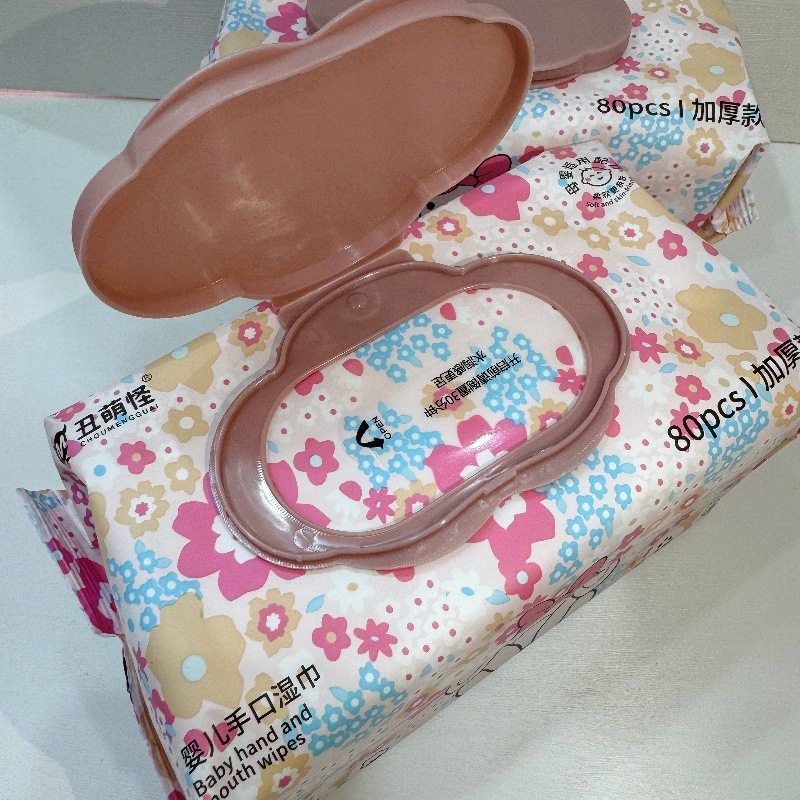 丑萌怪湿巾80抽无纺布珍珠纹婴儿手口湿巾无味加大加厚150*200,淘宝优惠券,粉丝福利购,淘宝优惠卷