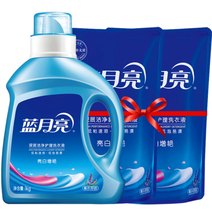 美家欣家居专营店蓝月亮洗衣液香味持久家用整箱批护理内衣内裤清洗液促销组合装0