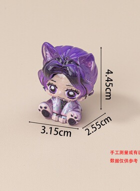 夜光二代动漫萌粒 手办公仔diy饰品配件车载微缩潮玩树脂摆件钥匙