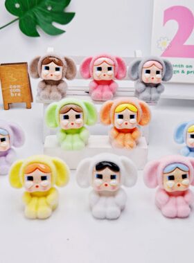 DIY实色鲷鱼烧哭娃车载小摆件