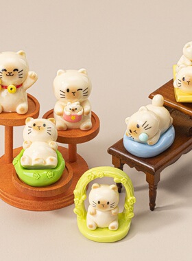 拾秋小猪 树脂萌粒diy饰品配件礼物潮玩公仔车载转转乐小摆件玩具