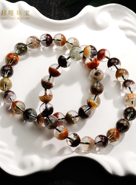珍藏级巴西聚宝盆四季幽灵手串