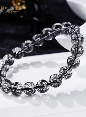 超唯珍藏级巴西黑发晶手串