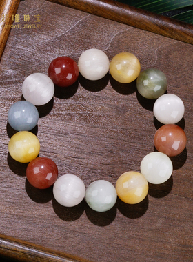 超唯维纳斯猫眼彩白兔毛发晶手串