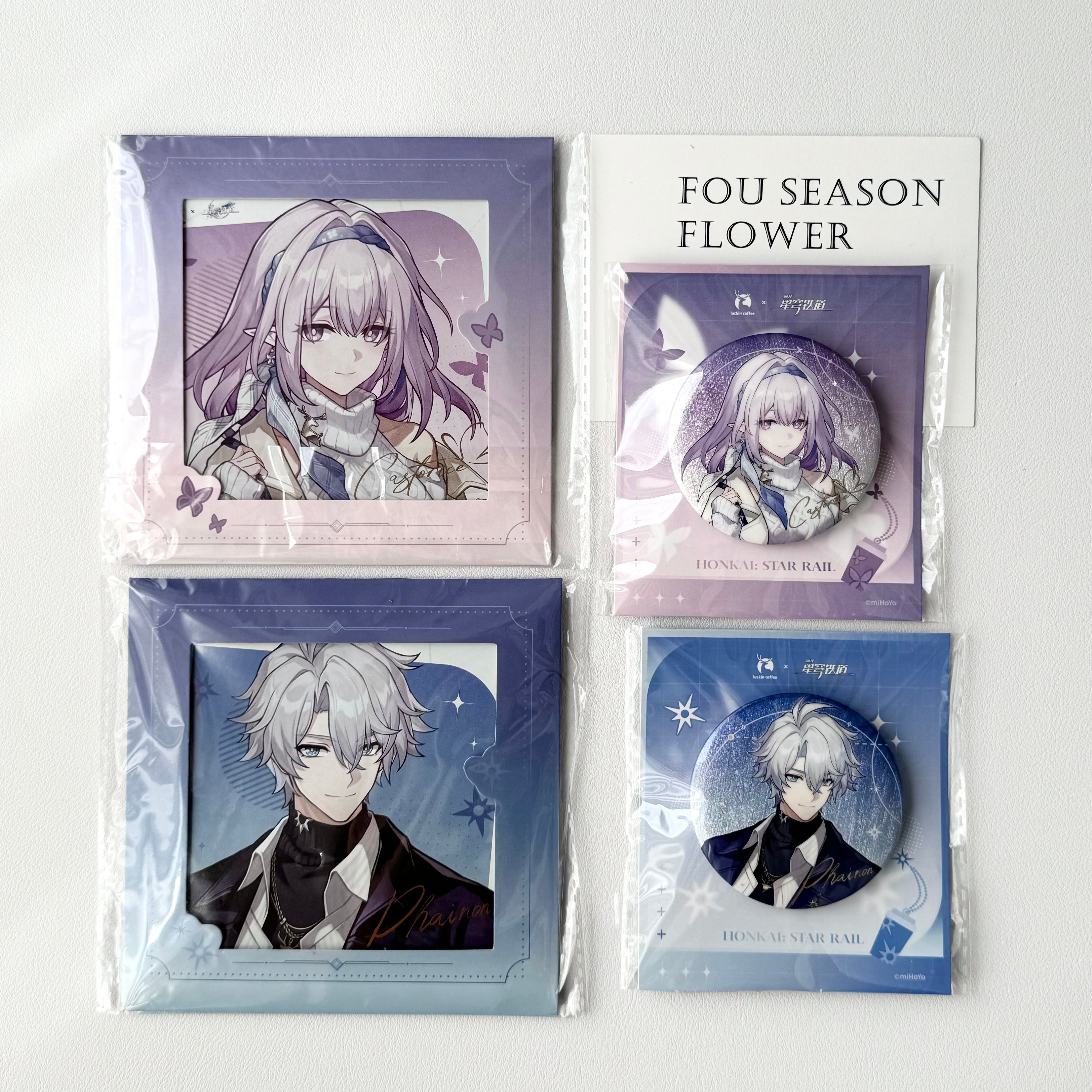 正品代购崩铁星穹铁道联动周边白厄遐蝶崩铁联动徽章立牌冷变杯,淘宝优惠券,粉丝福利购,淘宝优惠卷