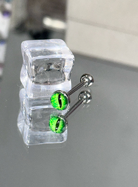 钛钢恶魔之眼舌钉钛钢穿刺个性