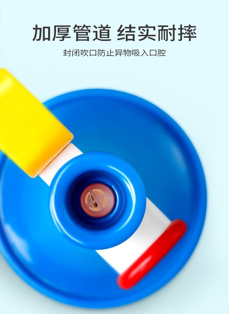 小喇叭儿童玩具宝宝吹吹乐口哨口琴 天猫超市吹奏玩具/乐器