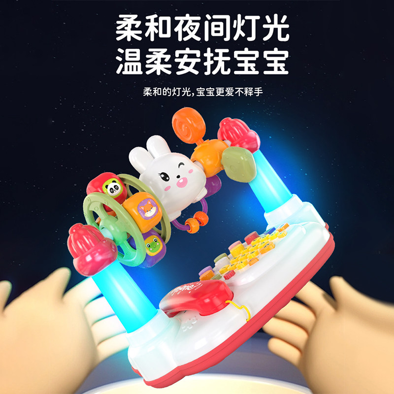 婴儿多功能兔子故事机仿真电话机宝宝音乐早教益智玩具儿歌0-1岁,淘宝优惠券,粉丝福利购,淘宝优惠卷