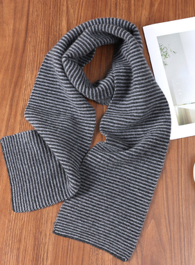 100%wool黑白条纹针织围巾