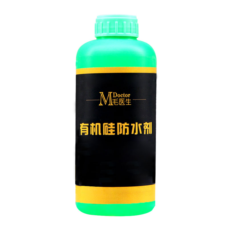 有机硅防水涂料纳米渗透剂室外屋顶外墙防水材料透明隐形补漏喷剂-图3