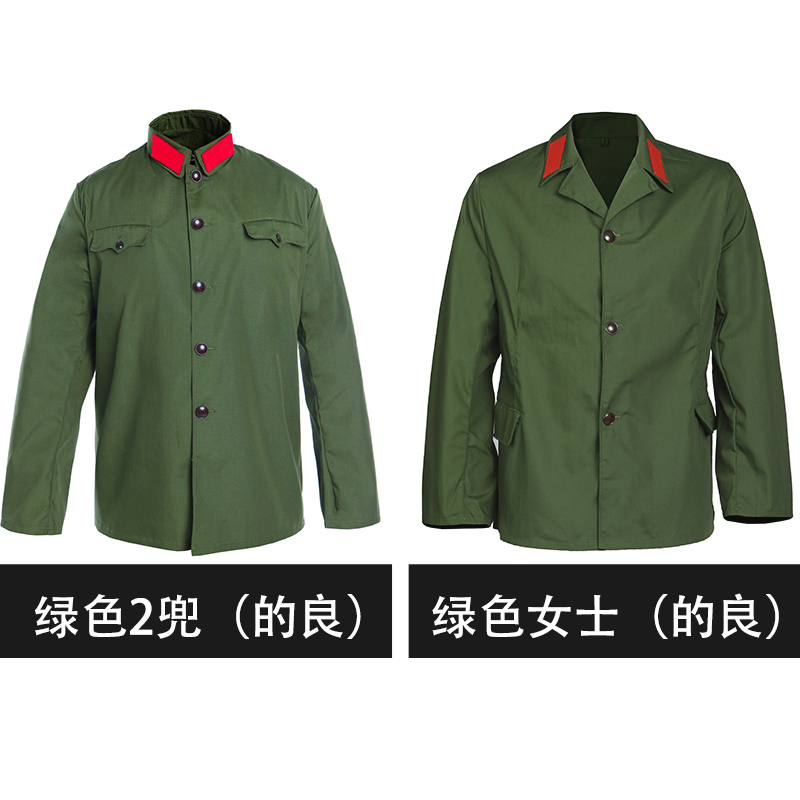 65式服装单上衣65老套装65式士兵服老式涤卡65式干部服老兵绿服装 - 图2